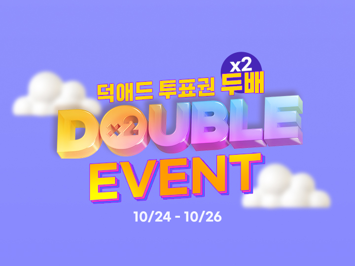double_20261022_roll